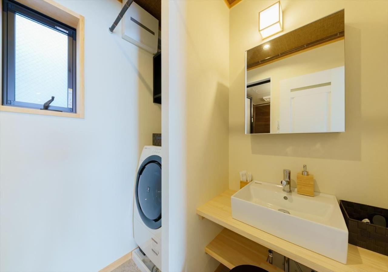 Yadoya Suzume - Vacation 60202v Apartamento Tóquio