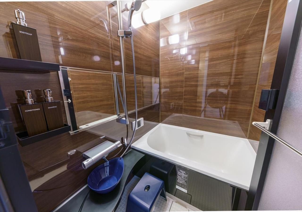 Apartamento Yadoya Suzume - Vacation 60202v